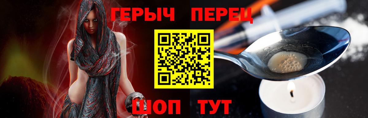 Канабис  Вход с VPN  MDMA  Корсаков  COCAIN  МЕФ кристаллы  Купить наркотики цена  МЕФ  АМФ кристаллы 