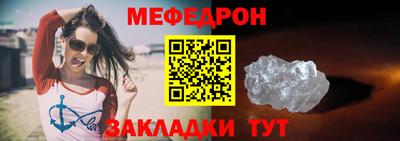 скорость Химки