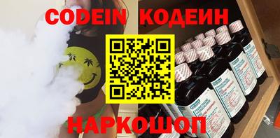 ешки Бугуруслан