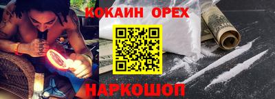 дистиллят марихуана Будённовск