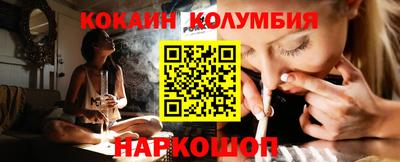 дистиллят марихуана Будённовск