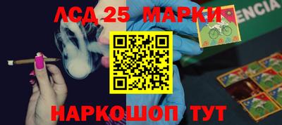 ешки Бугуруслан