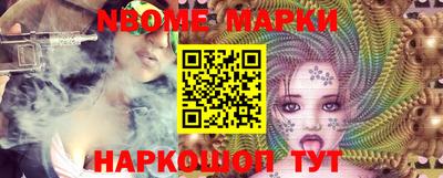 ешки Бугуруслан