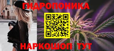дистиллят марихуана Будённовск