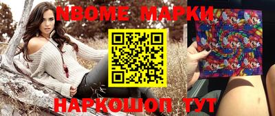 ешки Бугуруслан