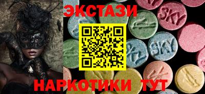 ешки Бугуруслан