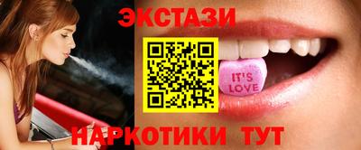 дистиллят марихуана Будённовск