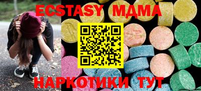 ешки Бугуруслан