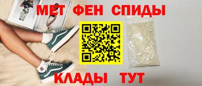 дистиллят марихуана Будённовск