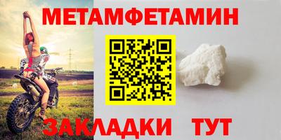 дистиллят марихуана Будённовск