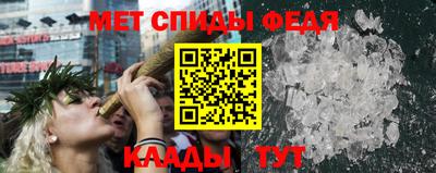ешки Бугуруслан