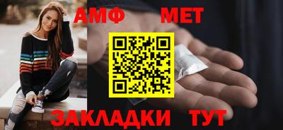 ешки Бугуруслан