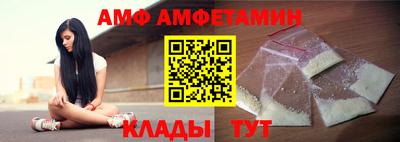 дистиллят марихуана Будённовск