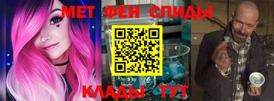 ешки Бугуруслан