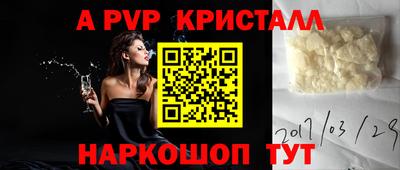 дистиллят марихуана Будённовск