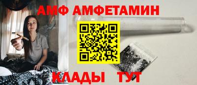 дистиллят марихуана Будённовск