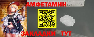 дистиллят марихуана Будённовск