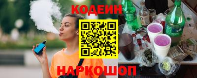 метамфетамин Холмск