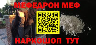 ешки Бугуруслан