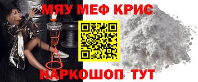 дистиллят марихуана Будённовск